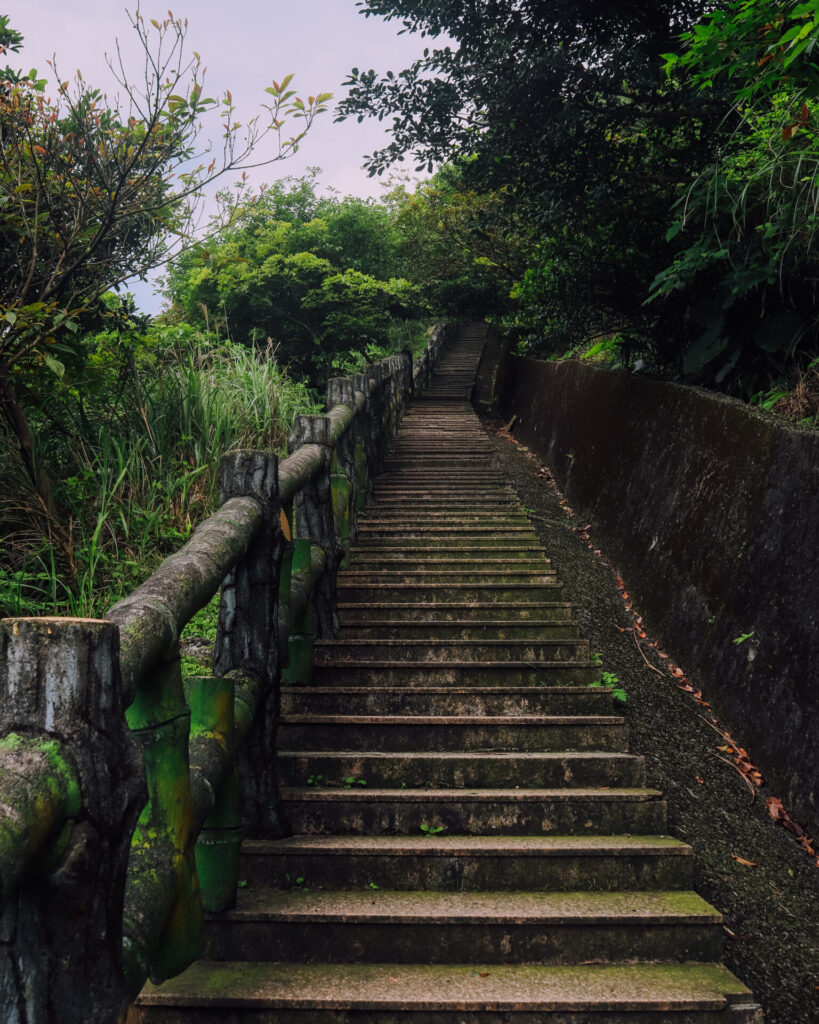 Steps on the Teapot Mountain Hike in Northeast Taiwan