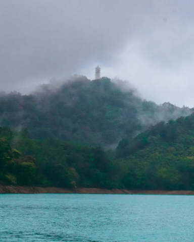 Sun Moon Lake, Taiwan