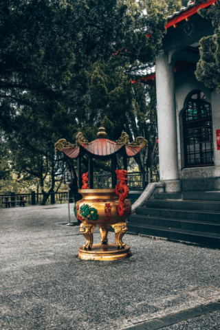 Temple by Sun Moon Lake, Taiwan