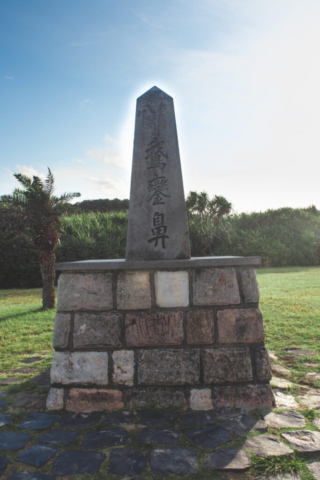 Lanyu Island, Orchid Island, Taiwan