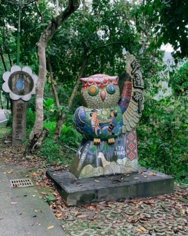 Owl statue in Sun Moon Lake, Taiwan