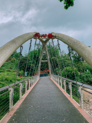 Bridge in Sun Moon Lake, Taiwan