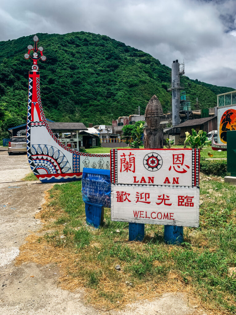 Aboriginal Village in Lanyu Island, Orchid Island, Taiwan