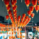 Shilin Night Market Lanterns