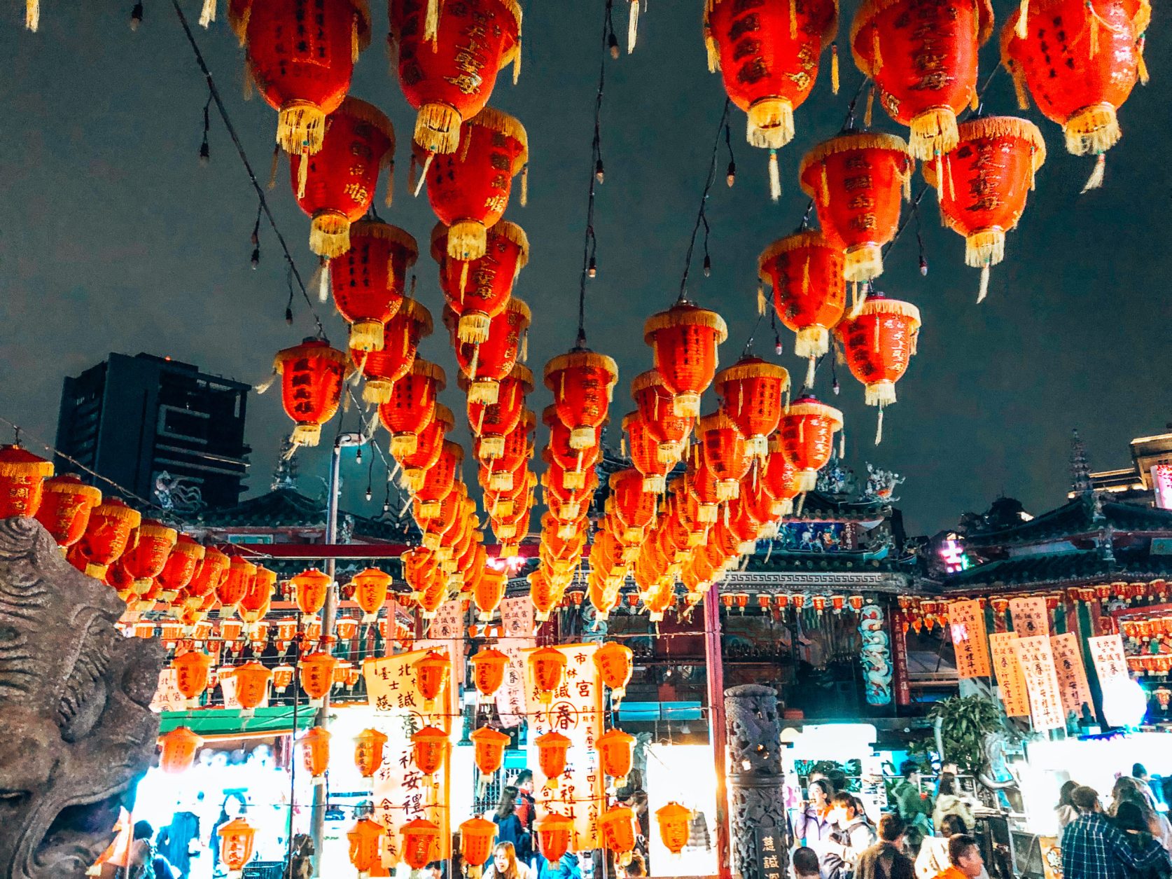 Shilin Night Market Lanterns