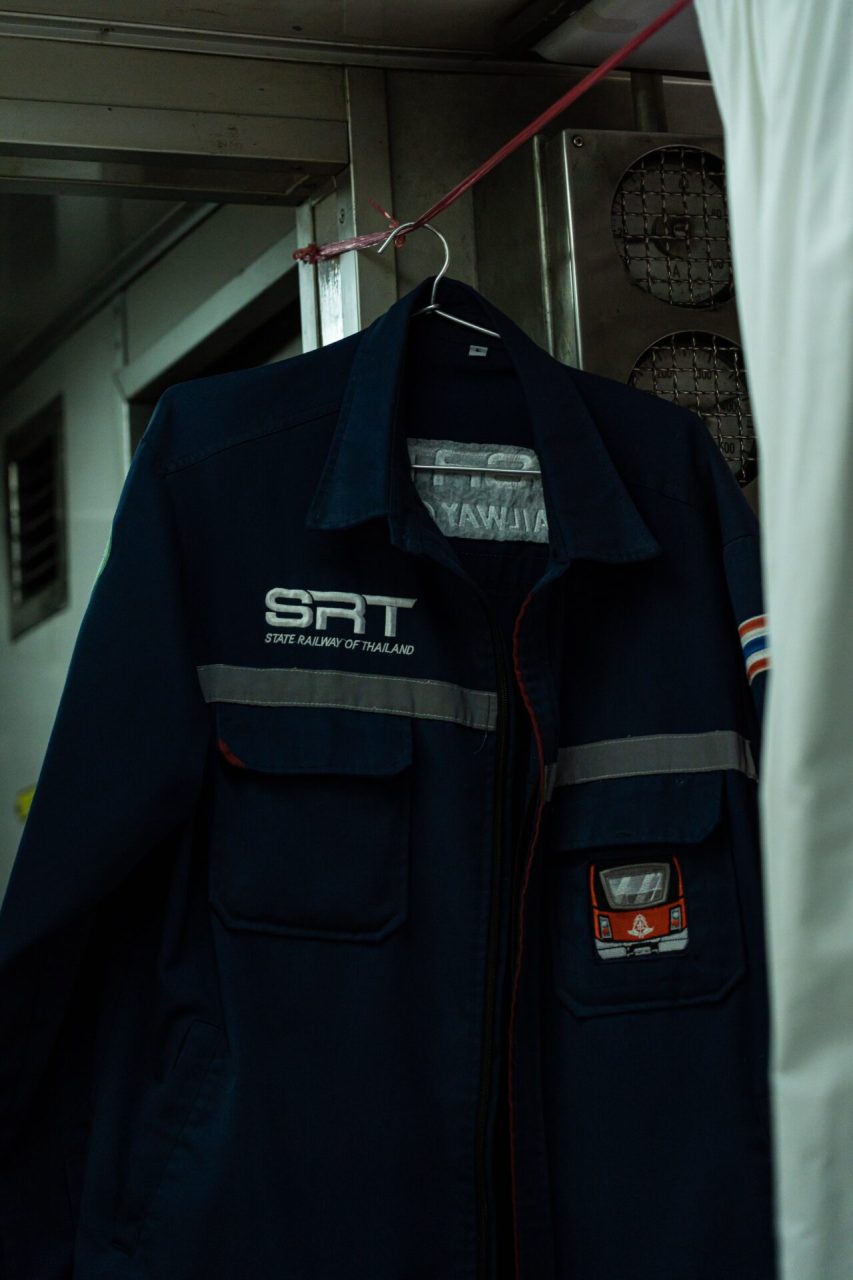 train conductor jacket