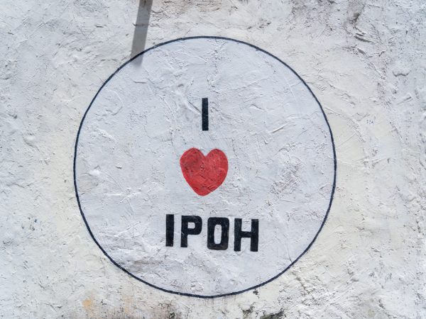 IPOH: A VISUAL GALLERY OF HERITAGE, CULTURE, AND CUISINE