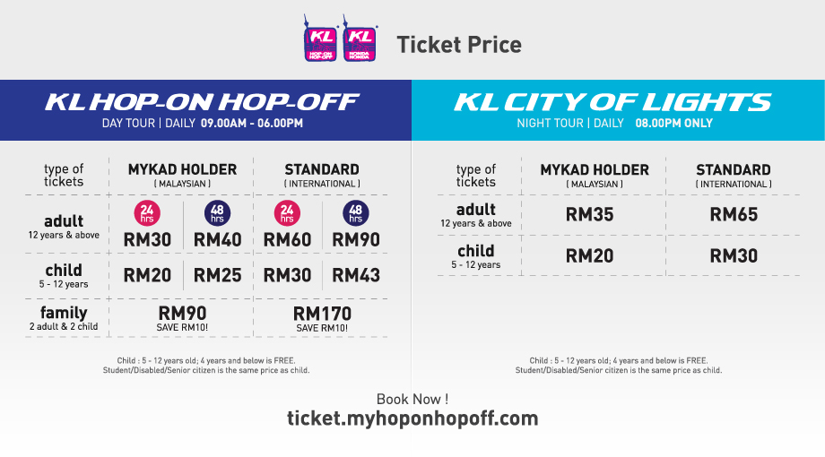 Hop On Hop Off Bus in Kuala Lumpur Ticket Price