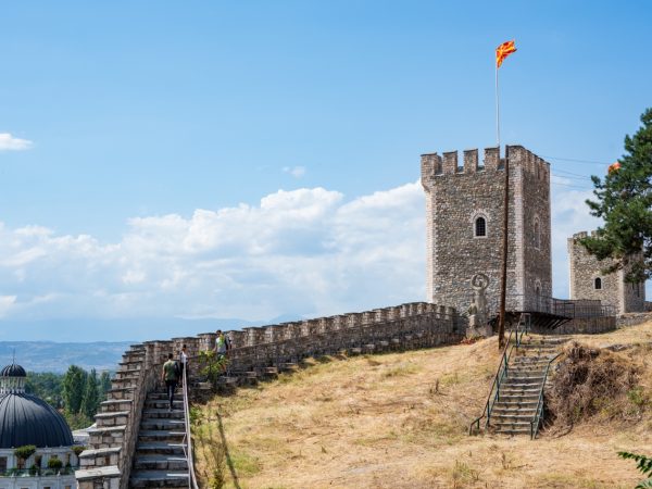 skopje fortress