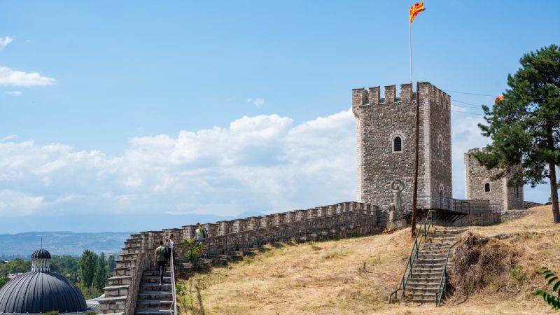 skopje fortress