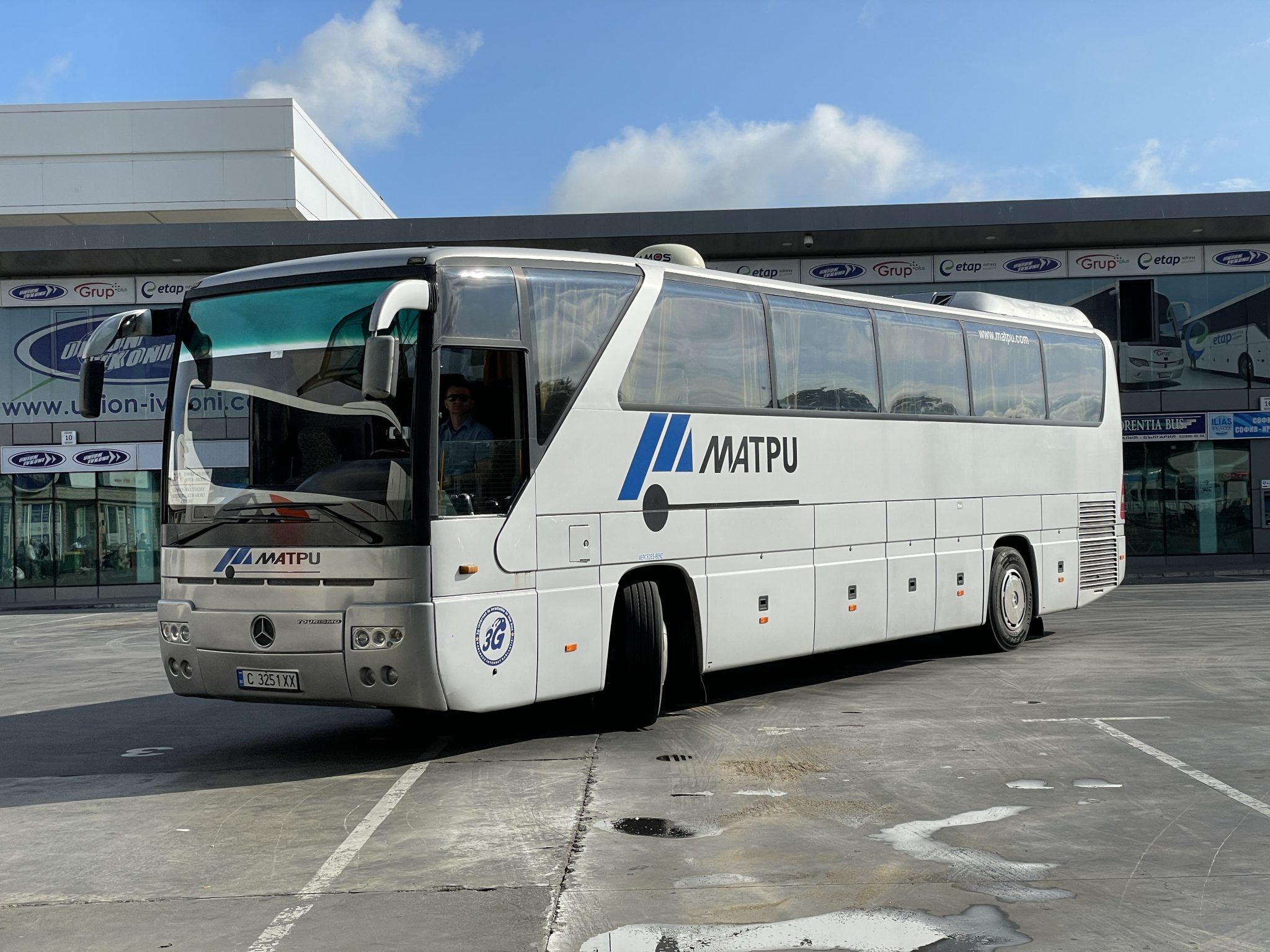 EVERYTHING YOU NEED TO KNOW ABOUT THE SOFIA TO SKOPJE BUS JOURNEY